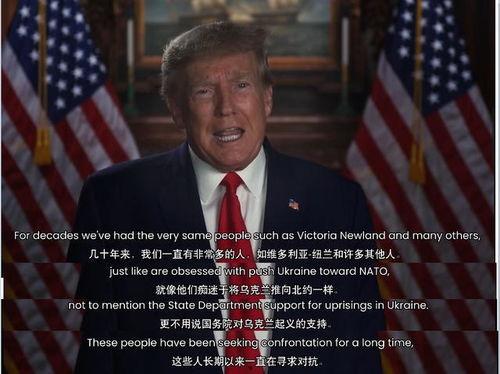 美国政府最新爆料,揭秘神秘事件背后真相